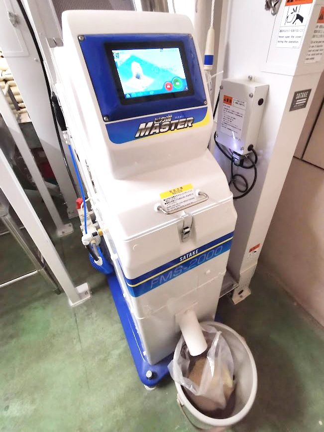 富山県ライス栄研株式会社　３つの「誓い」色彩選別機